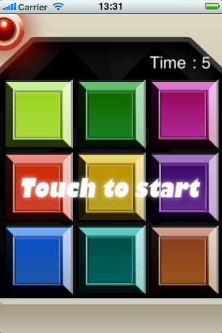 Screenshot AB GAME Screenshot AB GAME